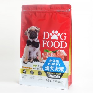 2.5kg dog food bag Resealable Zipper Flat Bottom pet dry food bag