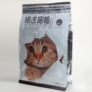 OEM resealable zipper plastic waterproof pet cat food bag custom size