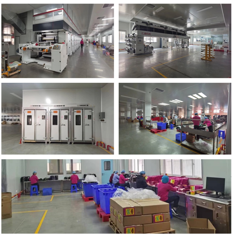 Visit our new factory
